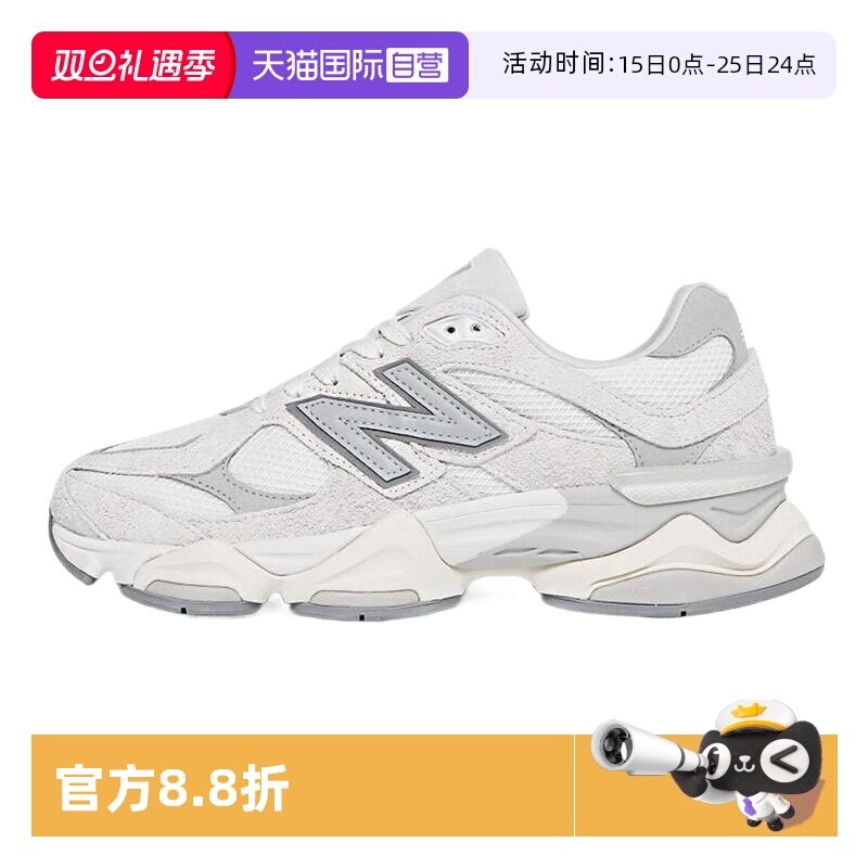 NEWBALANCE运动休闲男女通用