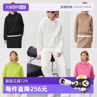 Marc Polo 品牌经典 袋鼠袋空气层连帽卫衣长袖 系列 自营