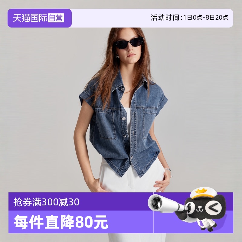 ELLE法式复古纯棉牛仔衬衫