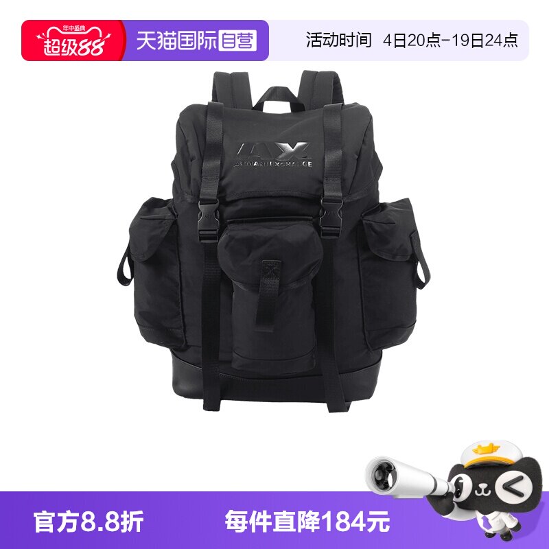 ArmaniExchange手提双肩包背包