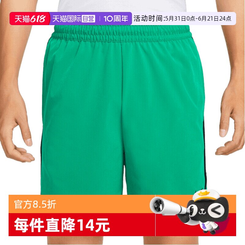 【自营】耐克男子NK DF WVN DNA 6IN SHORT运动短裤FN2660-365