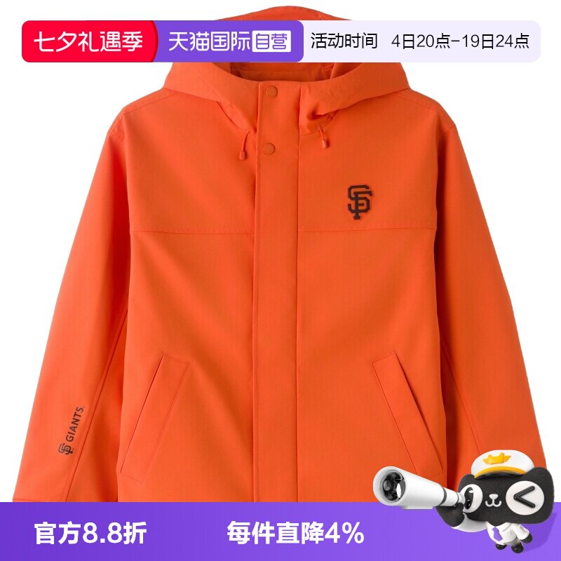 【自营】MLB夹克新款男女装舒适时尚潮流简约运动服休闲外套