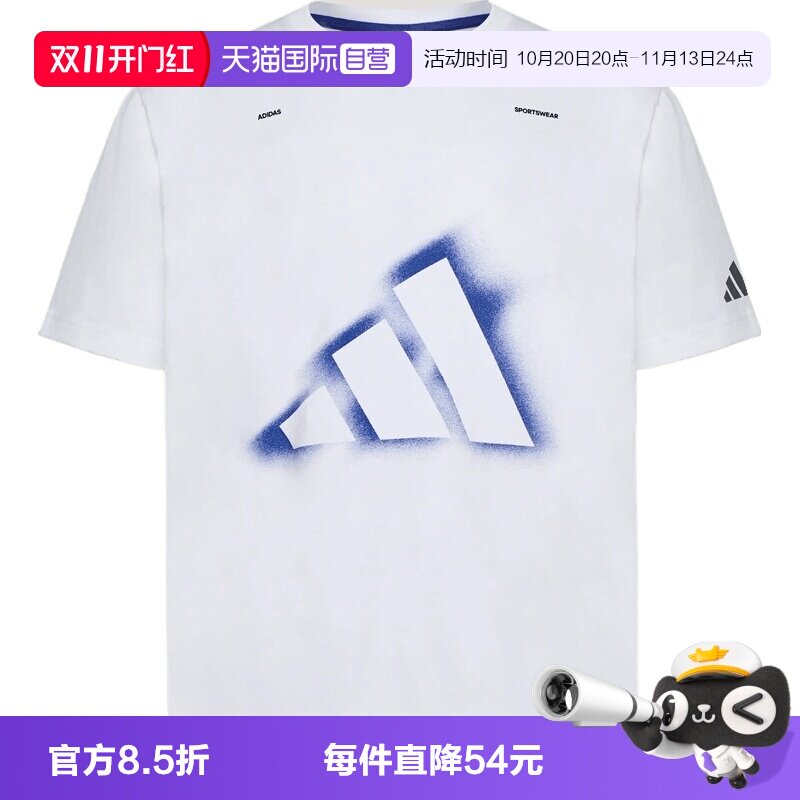 【自营】adidas阿迪达斯FAV CO GFX T男子运动休闲短袖T恤LD7461