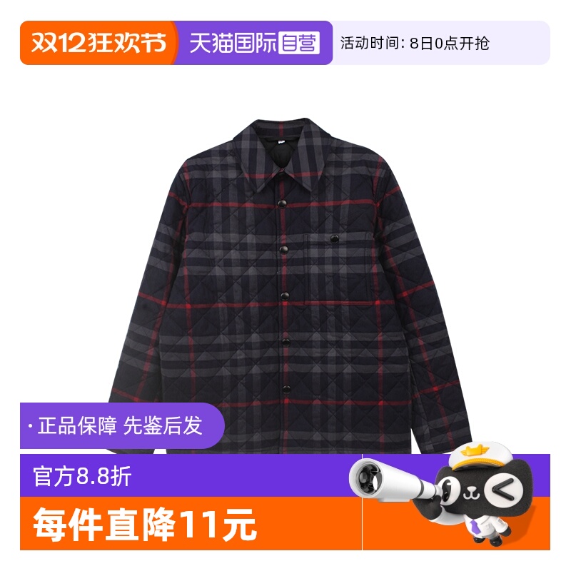 【自营】BURBERRY/博柏利男士绗缝衬垫衬衫夹克 80841881
