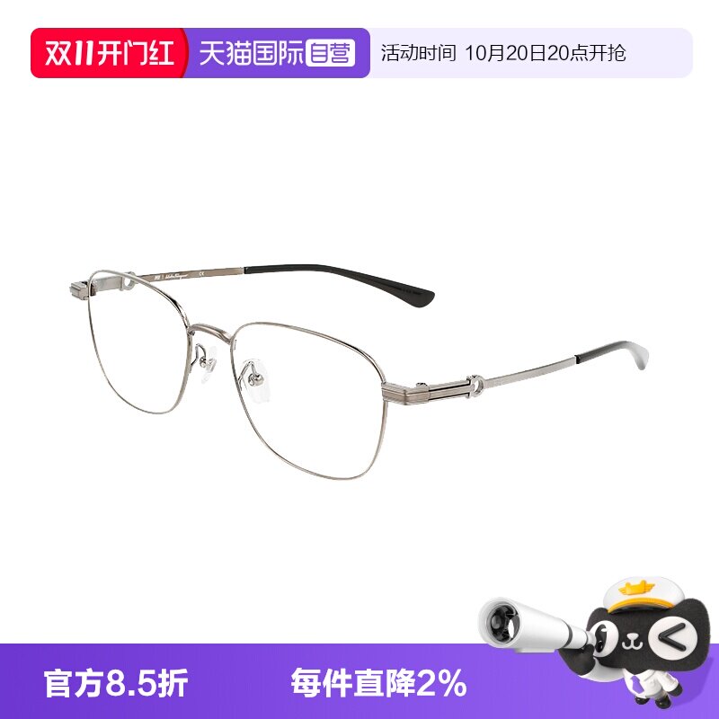 【自营】【光学镜】FERRAGAMO菲拉格慕SF999.9钛金属文艺复古眼镜