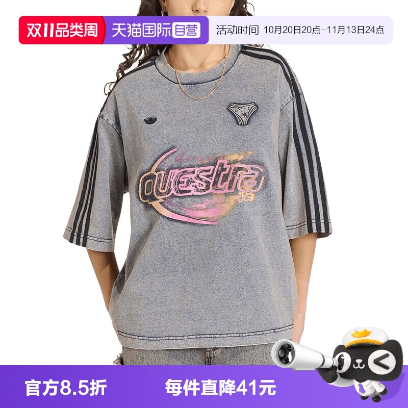 【自营】adidas阿迪达斯三叶草牛仔布女子丝印图案短袖T恤KZ5012