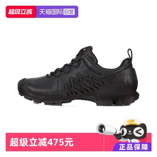 爱步牛皮健步探索系列减震防滑耐低帮徒步鞋 Ecco 男款 自营