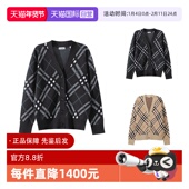 毛衣外套 8093493 博柏利女款 羊毛V领针织开衫 自营 BURBERRY