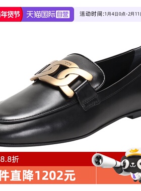 【自营】Tod'S托德斯 女士牛皮饰扣单鞋乐福鞋皮鞋XXW79A0DD00NF5