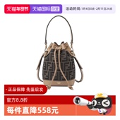 自营 FENDI 芬迪 女士Mon Tresor迷你FF水桶包单肩斜挎包