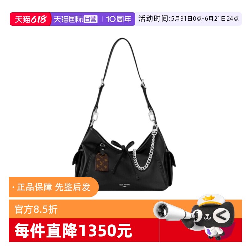 【自营】中古闲置未使用LV CarryAll Dark黑武士全皮慵懒托特小号
