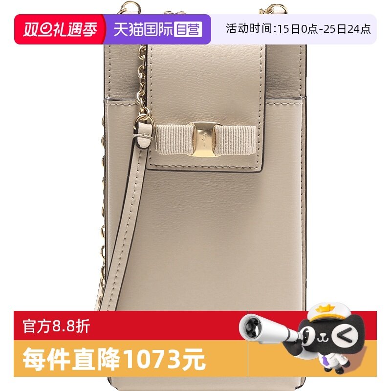 【自营】Ferragamo/菲拉格慕女士单肩斜挎包手机包带卡包 220381