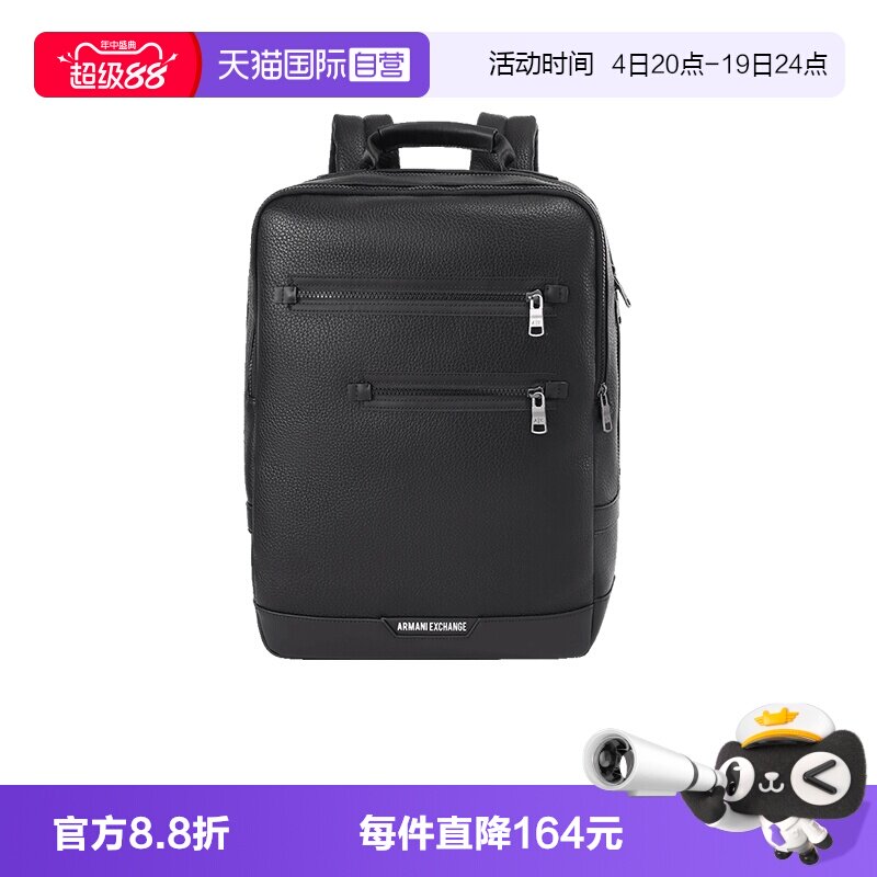 ARMANIEXCHANGE手提双肩包背包