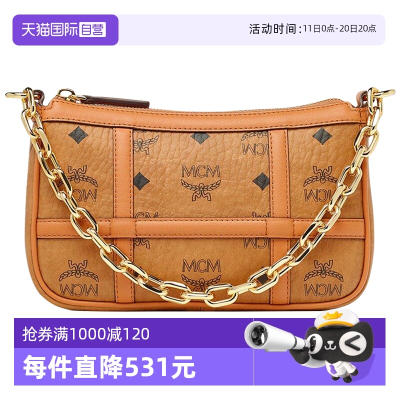 【自营】MCM女士Aren Visetos肩背包链条腋下包单肩包MWSBAER01