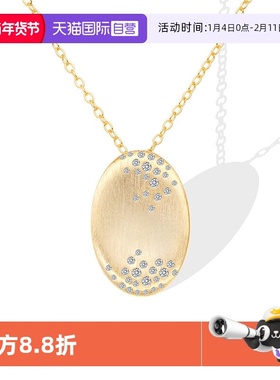 【自营】WEEKISS椭圆拉丝项链女925银毛衣链原创轻奢小众设计感