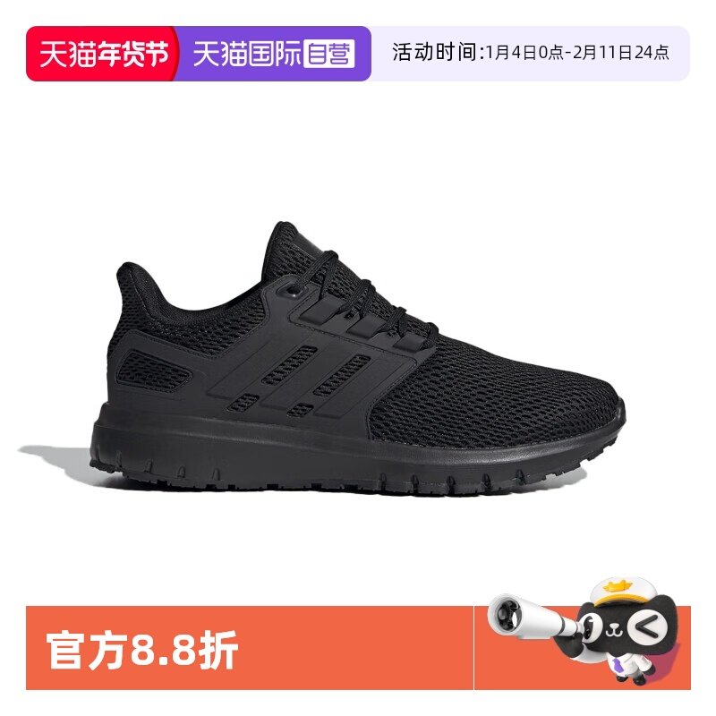 �ۻ��㣺����Ӫ�����ϴ�˹�¿�ļ�����͸���ܲ�Ь�������ѵ����Ь���� 1005.16Ԫ��4��(��251.29Ԫ/������88VIP 95��)