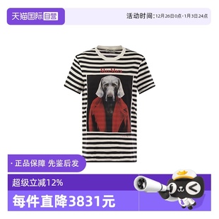 自营 夏季 MaxMara限时特价 女装 棉质纯色T恤 明星同款