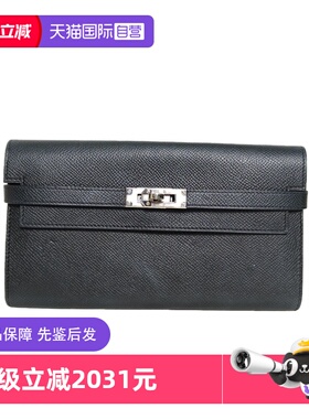 【自营】中古95新Hermes/爱马仕钱包Kelly长款钱包黑色Epsom皮C刻