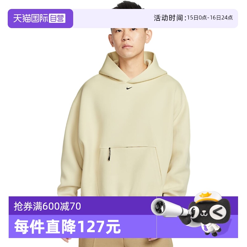 ۻ㣺HM9790234 M ӪNikeͿӴɫINSñͷHM9790-234