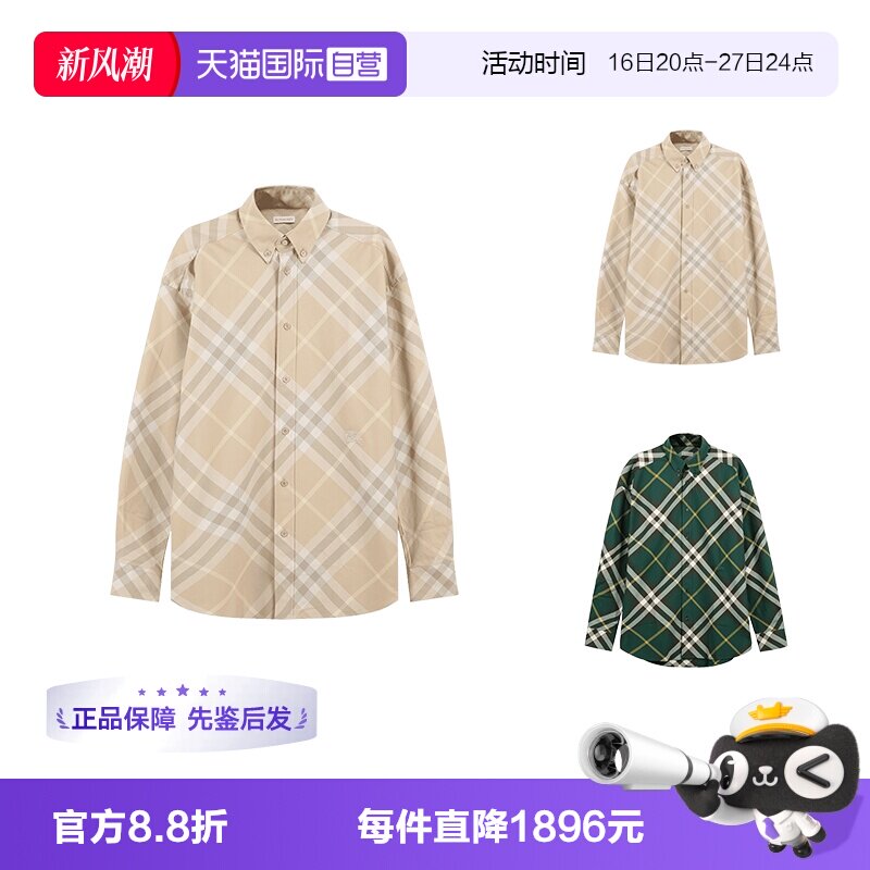 BURBERRY休闲长袖衬衫图片
