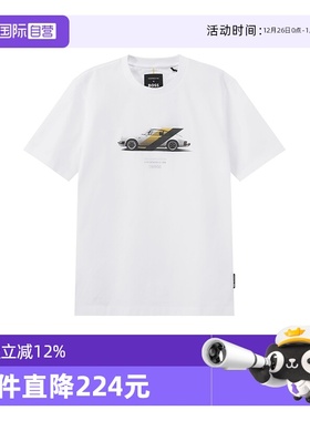 【自营】Hugo Boss男士Porsche x BOSS保时捷联名圆领短袖T恤春季