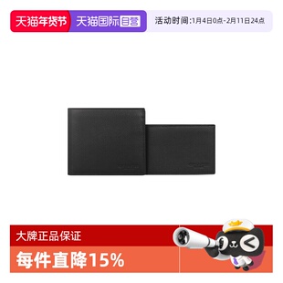 【自营】COACH/蔻驰男士PVC短款拼色黑灰色钱包/卡包男款男包礼物