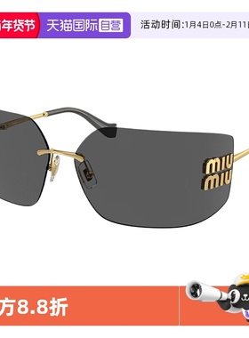 【自营】MIUMIU/缪缪女款时尚黑超大框墨镜运动复古太阳镜OMU54YS
