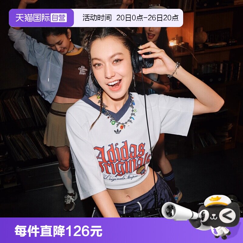 【自营】adidas阿迪达斯三叶草女子运动休闲短袖T恤KT3062