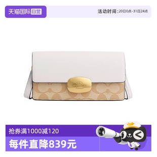 时尚 蔻驰女士小方包Eliza经典 自营 斜挎搭扣翻盖单肩包 COACH