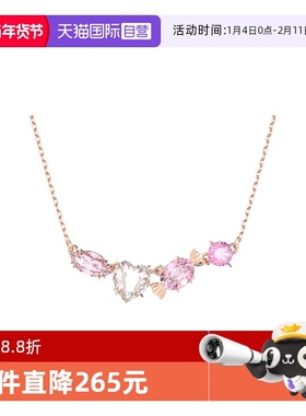 Swarovski/施华洛世奇链坠项链
