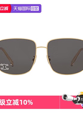 【自营】凯旋门CELINE赛琳太阳镜女款大框潮流金属墨镜CL40284U