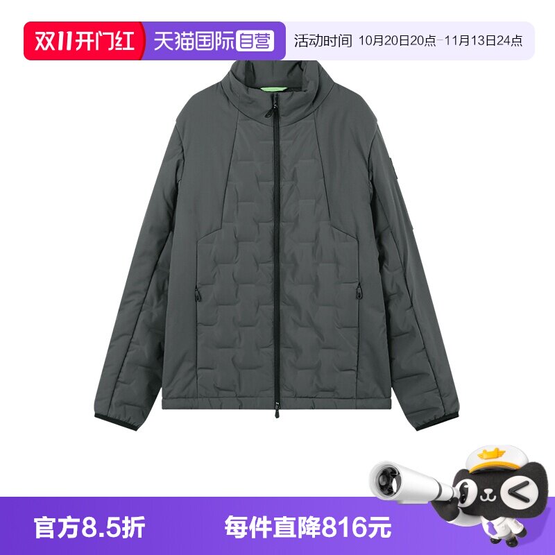 【自营】Hugo Boss男士立领鸭绒羽绒服夹克上衣外套 50541054