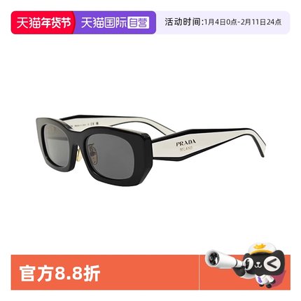 【自营】PRADA/普拉达墨镜男女猫眼板材遮阳太阳眼镜 SPRB05SF
