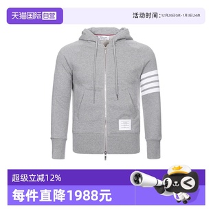 连帽棉质运动外套MJT022H Browne汤姆布朗男士 Thom 00535 自营