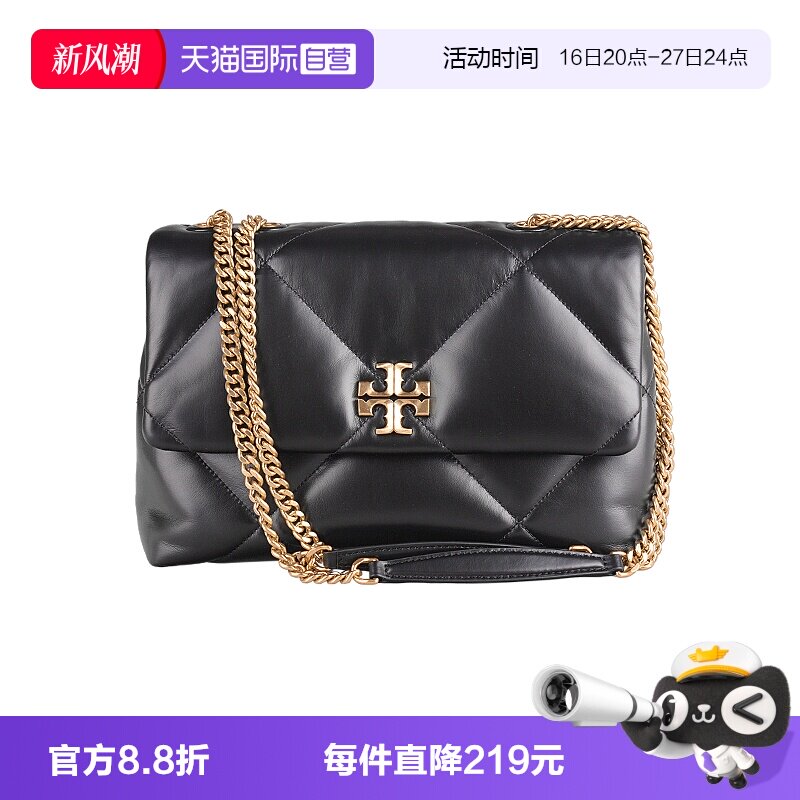 TORYBURCH单肩斜挎包时尚箱包