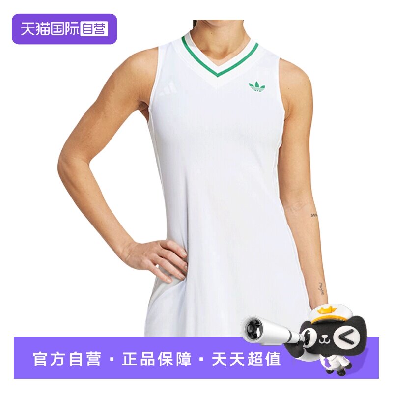 【自营】阿迪三叶草女子WOW DRESS PRO运动无袖吊带连衣裙HZ0799