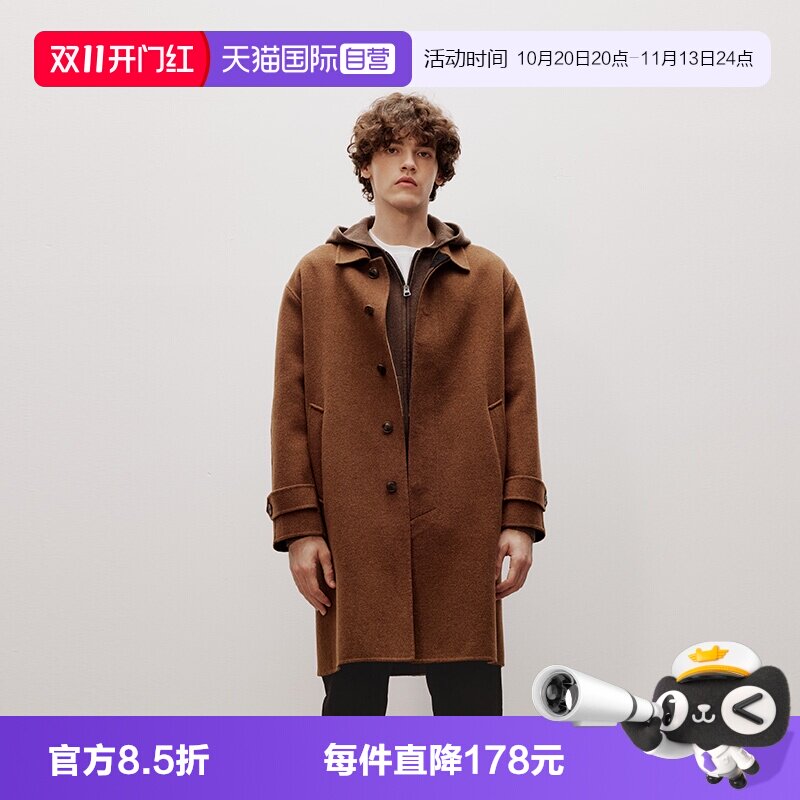 【自营】Marc O'Polo【商场同款】冬款绵羊毛混纺翻领毛呢风衣男