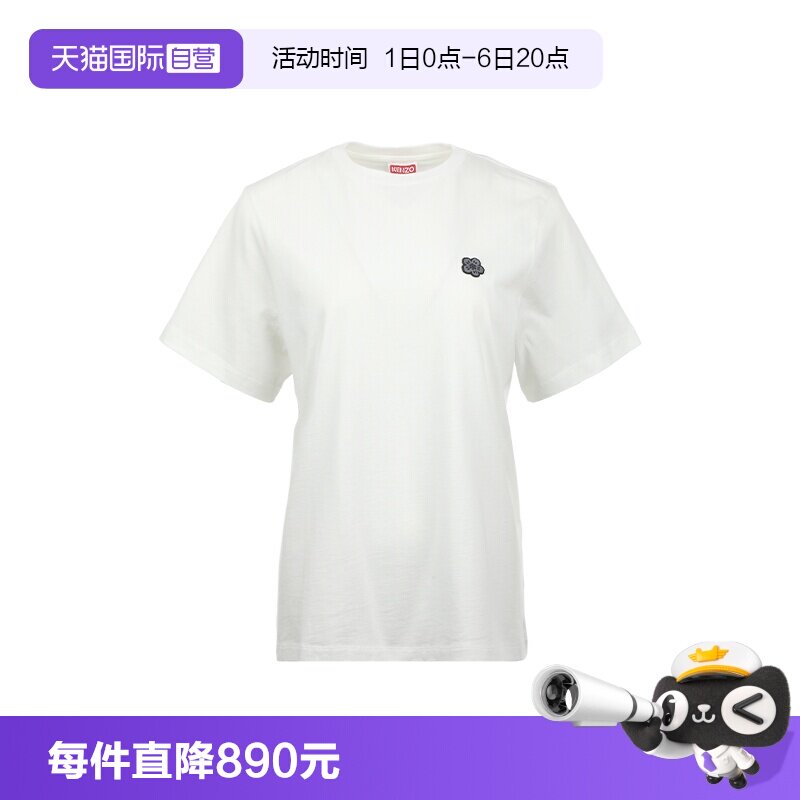 【自营】KENZO女士FW25海棠花刺绣棉质宽松短袖圆领时尚休闲T恤图片