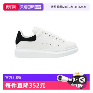 休闲百搭板鞋 厚底男女同款 MCQUEEN麦昆小白鞋 节日礼物 自营