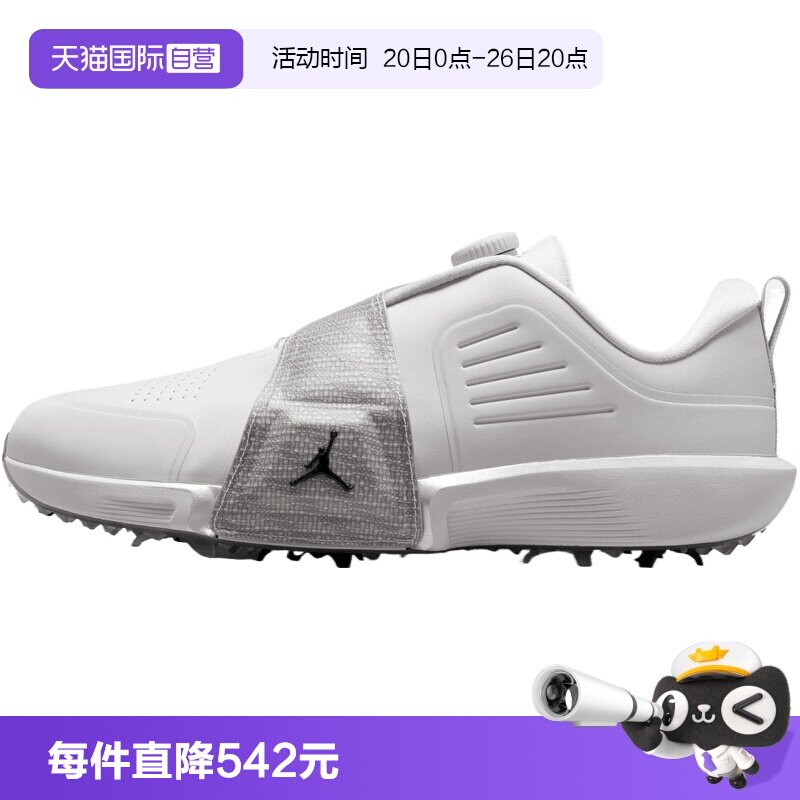 【自营】NIKE耐克男子JORDAN AIR REV运动休闲鞋运动鞋FV6338-003