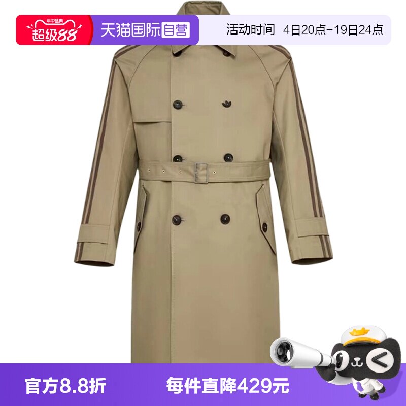 【自营】adidas阿迪达斯三叶草男子运动休闲风衣外套KU8902