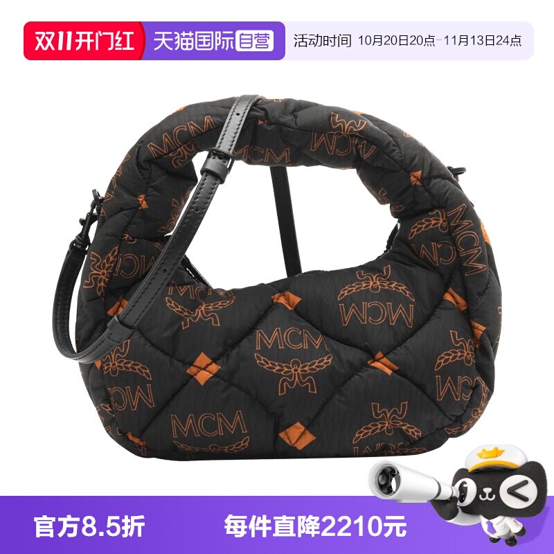 【自营】MCMMCM女士LOGO印花手提包单肩斜挎包腋下包半圆包小号