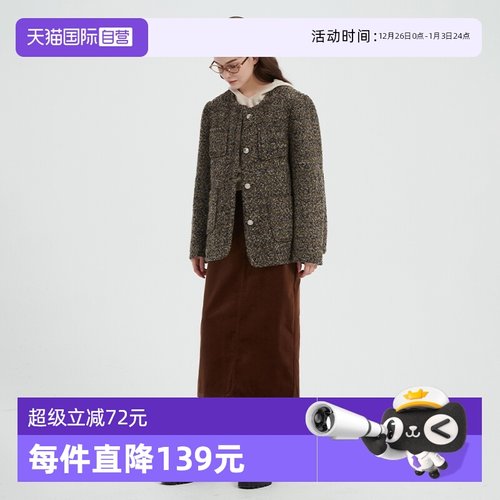 PetitBari灯芯绒开衩中长款半裙