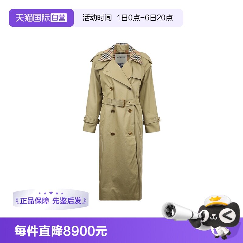 【自营】BURBERRY/博柏利女士FW25格纹衣领双排扣中长款风衣外套