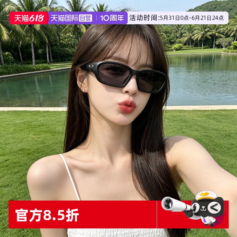 【自营】欧克利/Oakley26年春季新品运动骑行男女太阳镜0OO9530
