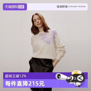 自营 商场同款 Marc Polo 圆领宽松落肩花卉提花绒感毛衣