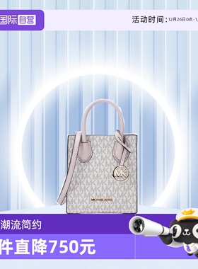【自营】Michael Kors MERCER迷你MK老花配皮女士信封手提斜挎包
