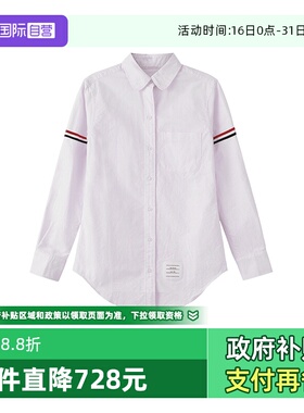 【自营】Thom Browne女士休闲长袖牛津衬衫 FLL019E 00098