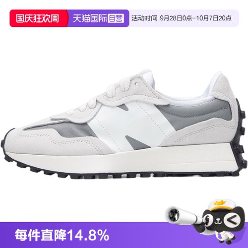 NEWBALANCE男女情侣鞋327系列