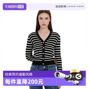 自营 懒人必备可机洗 Petit 条纹V领针织开衫 温柔亲肤 Bari